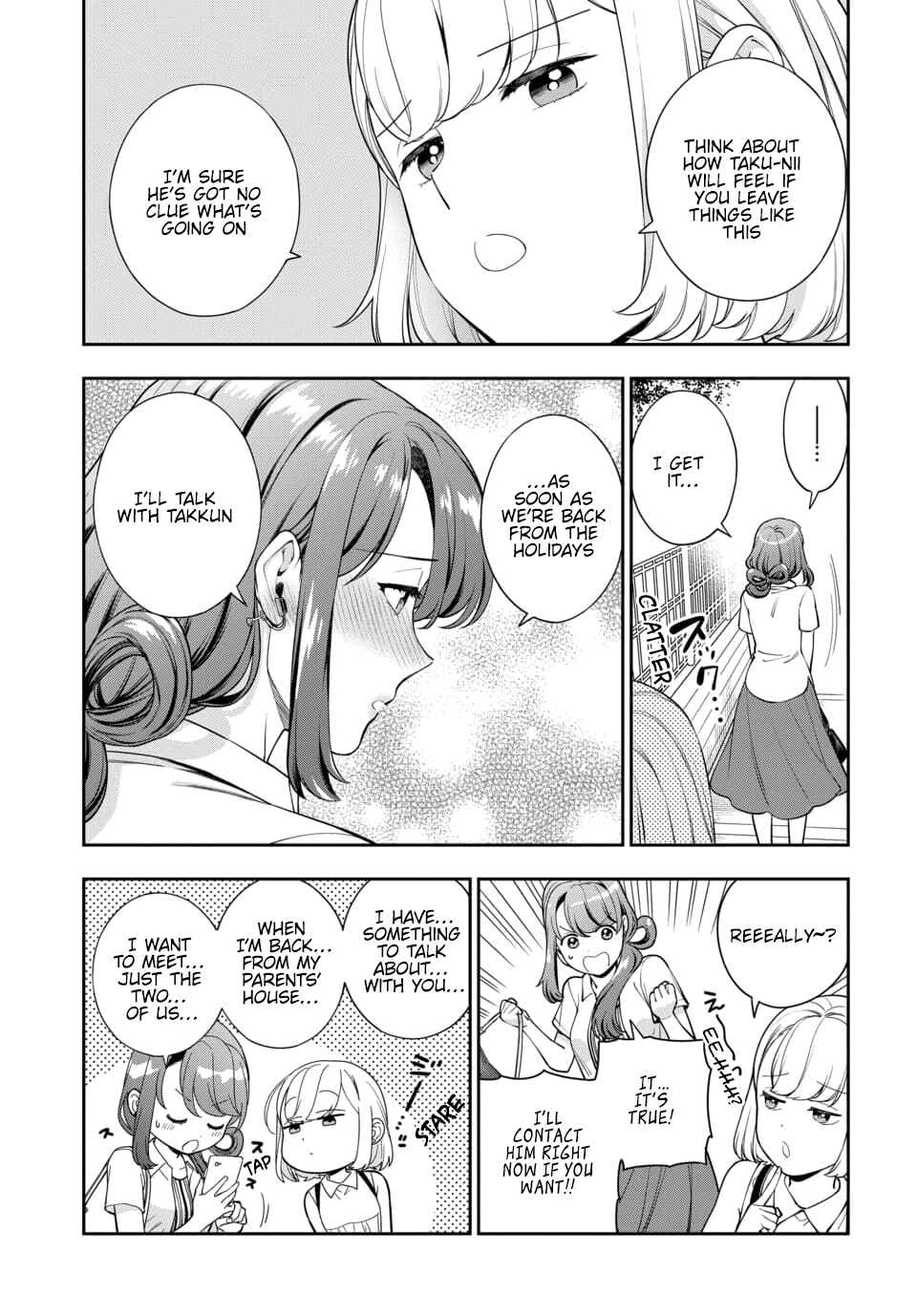 Musume Janakute Mama ga Suki nano!? Chapter 22.4 - Page 7