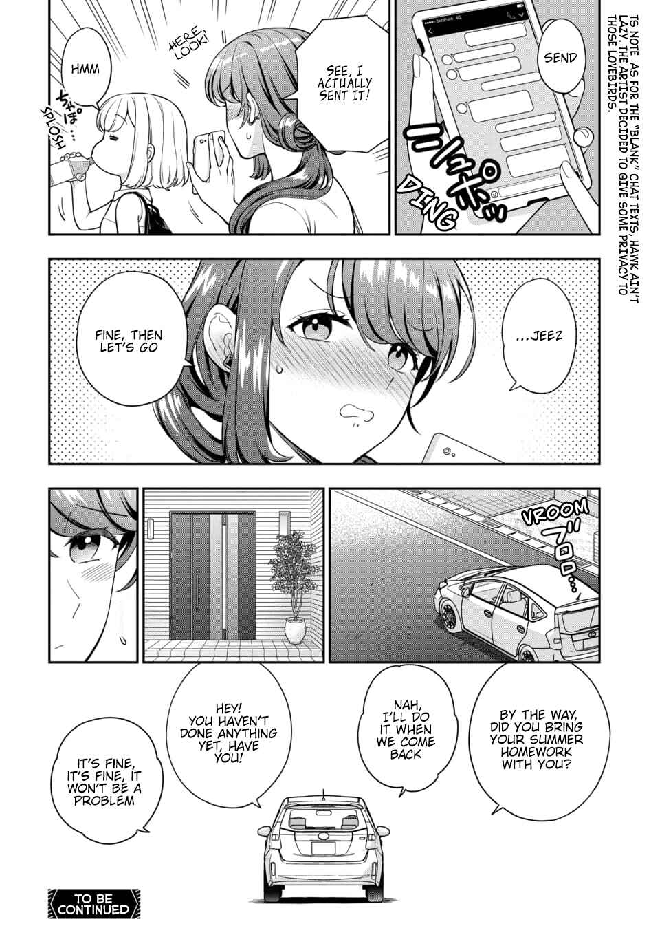 Musume Janakute Mama ga Suki nano!? Chapter 22.4 - Page 8