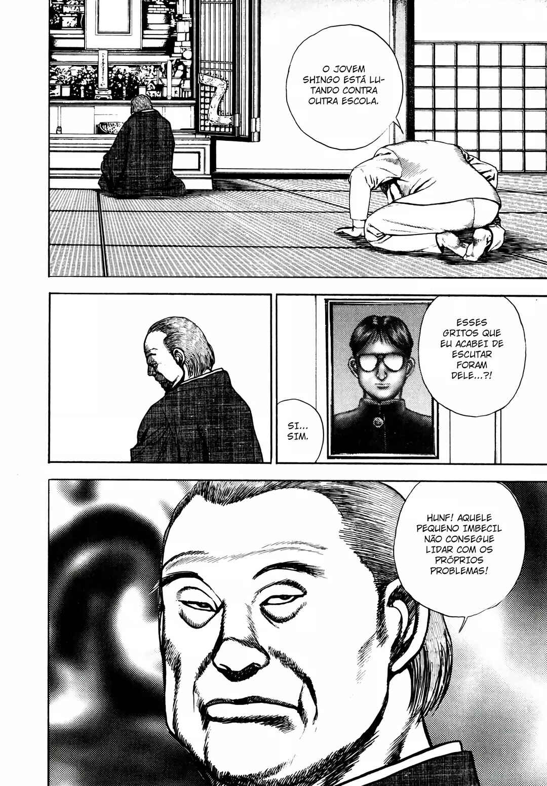 Koukou Tekken-den Tough Chapter 112 - Page 9