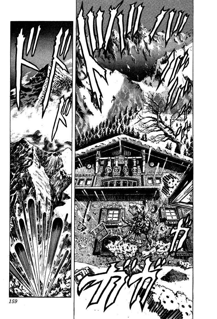 JoJo no Kimyou na Bouken: Part 2 - Sentou Chouryuu Chapter 41 - Page 13