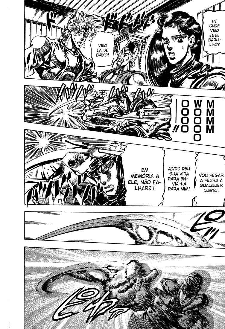 JoJo no Kimyou na Bouken: Part 2 - Sentou Chouryuu Chapter 41 - Page 14