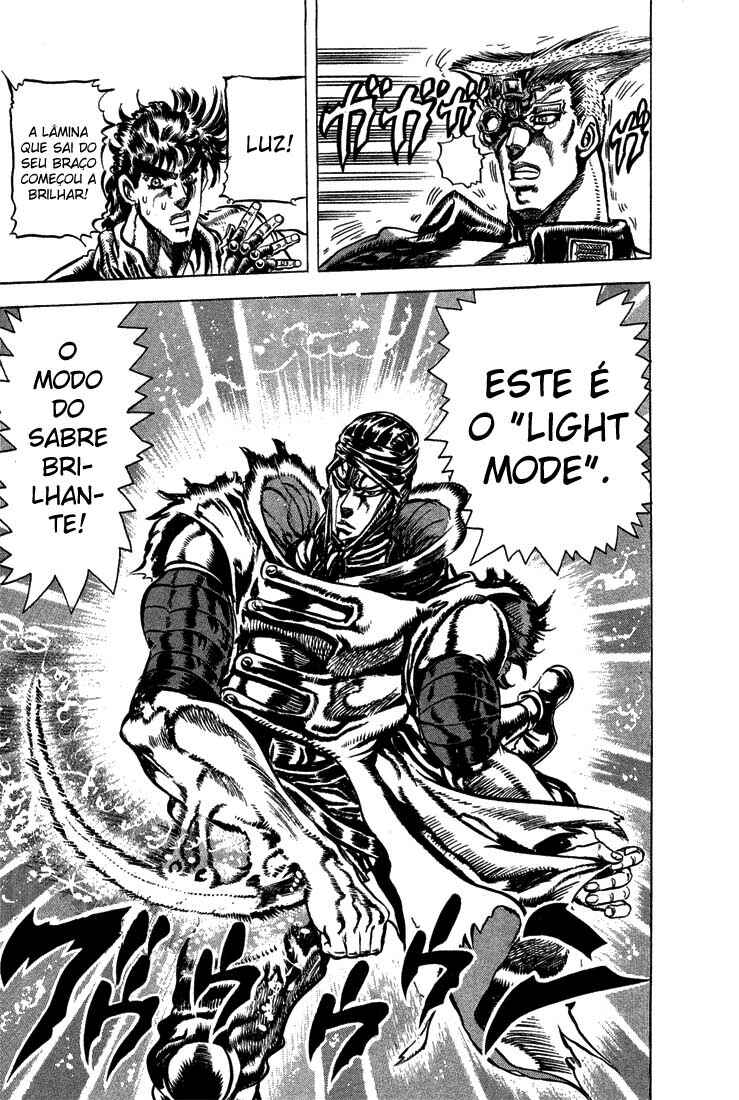 JoJo no Kimyou na Bouken: Part 2 - Sentou Chouryuu Chapter 41 - Page 15
