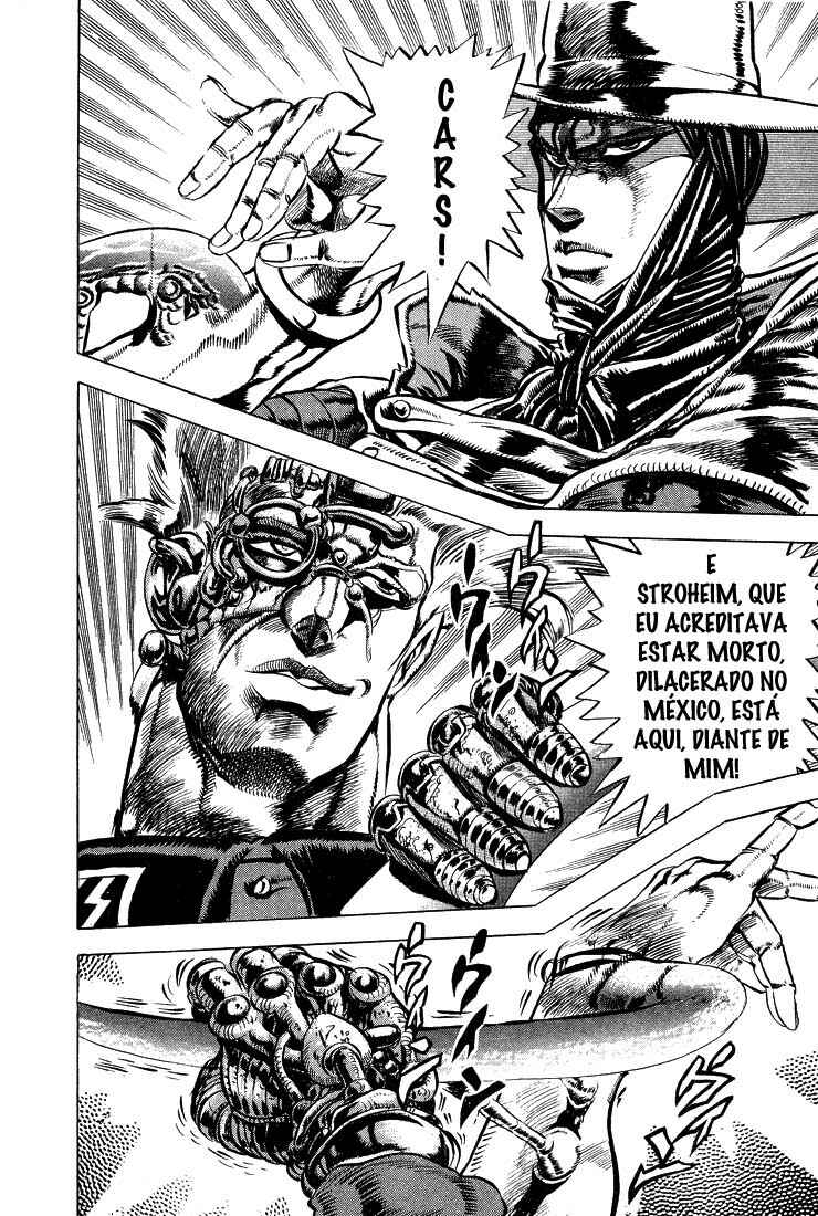 JoJo no Kimyou na Bouken: Part 2 - Sentou Chouryuu Chapter 41 - Page 2
