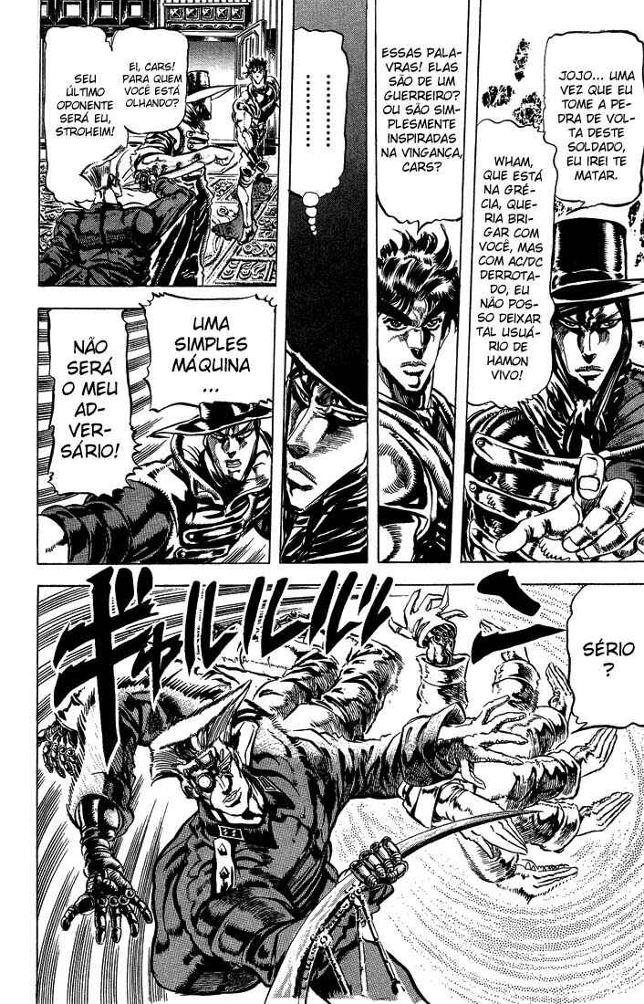JoJo no Kimyou na Bouken: Part 2 - Sentou Chouryuu Chapter 41 - Page 6