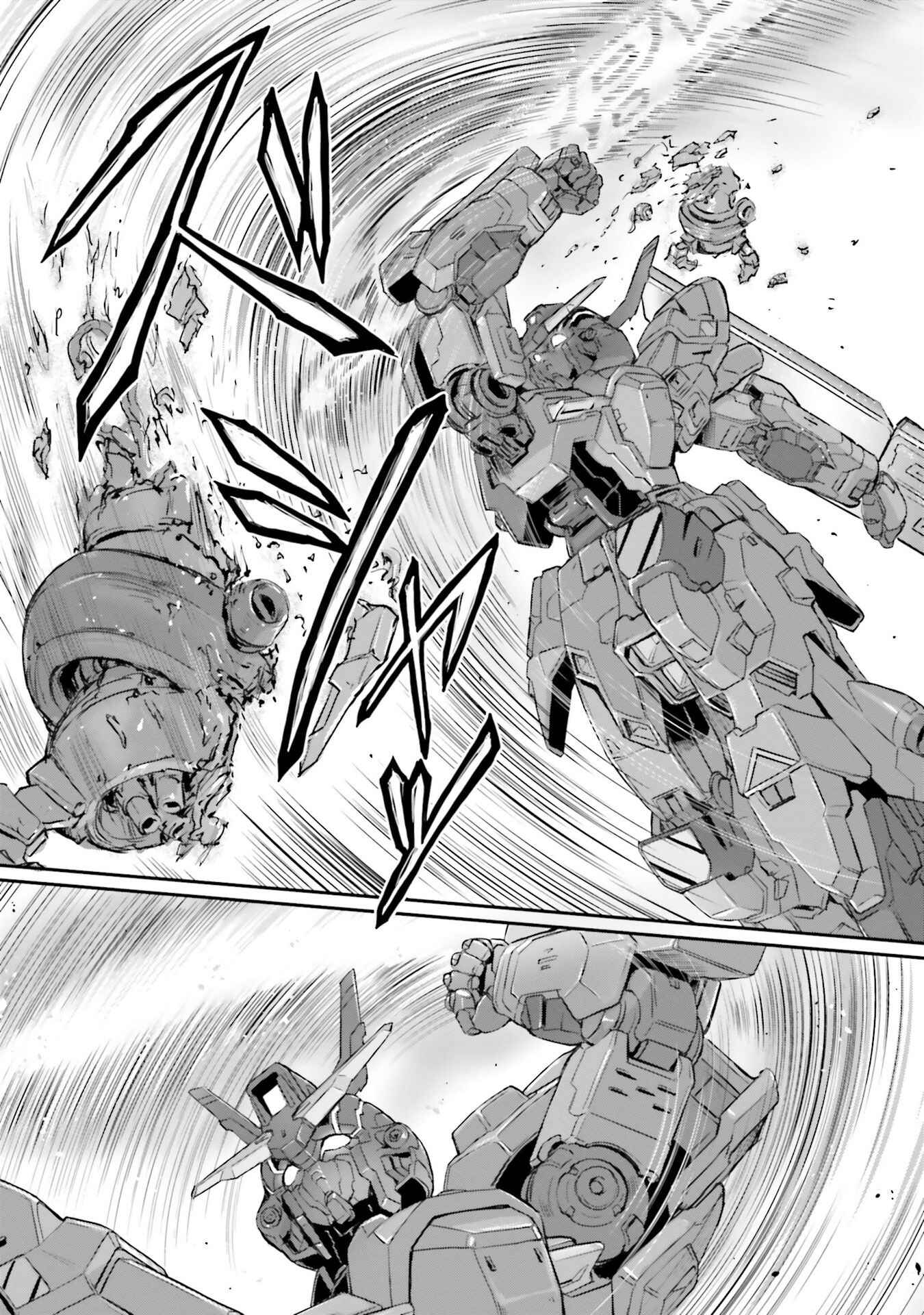 Kidou Senshi Moon Gundam Chapter 16 - Page 18