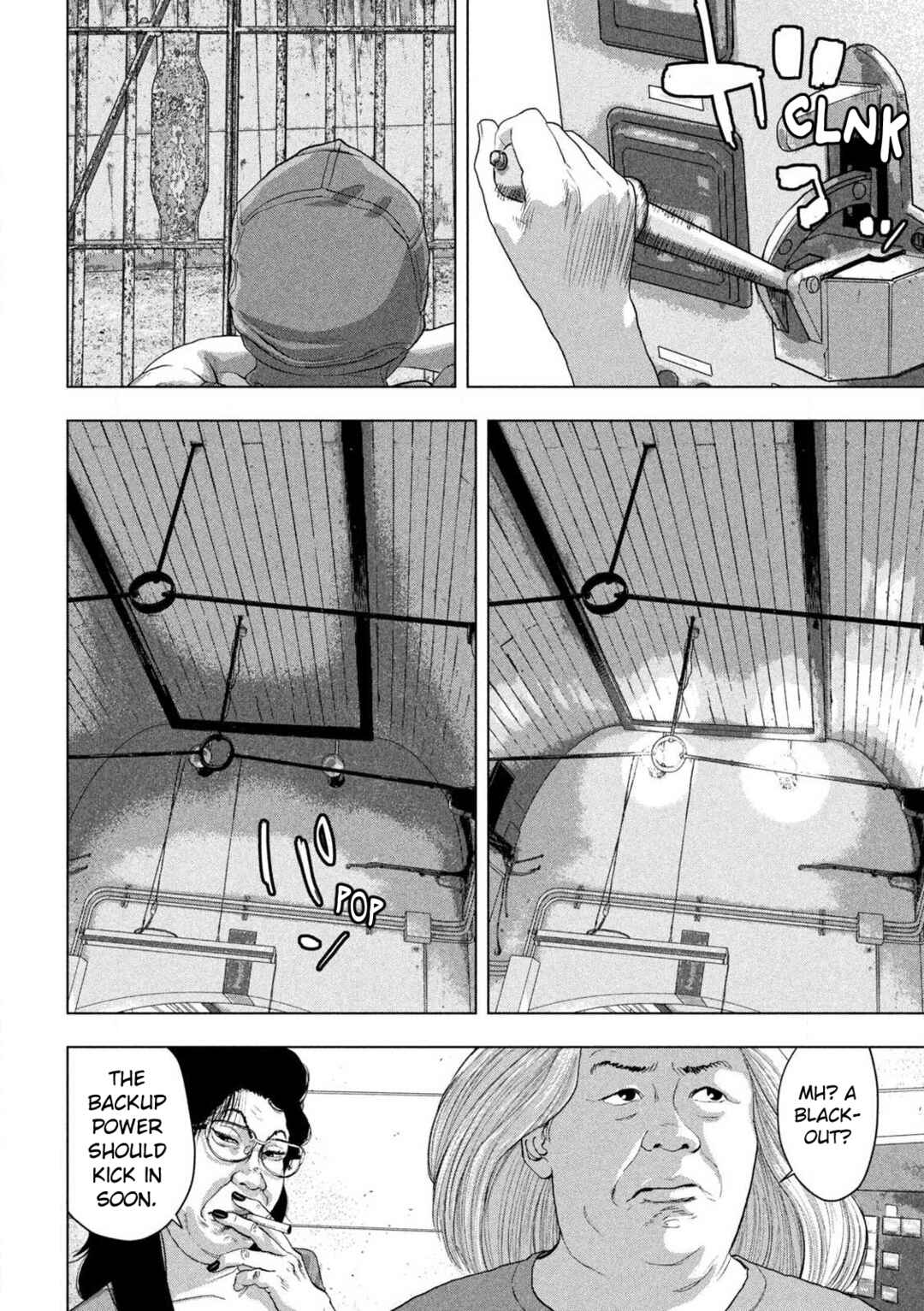 Under Ninja Chapter 146 - Page 10