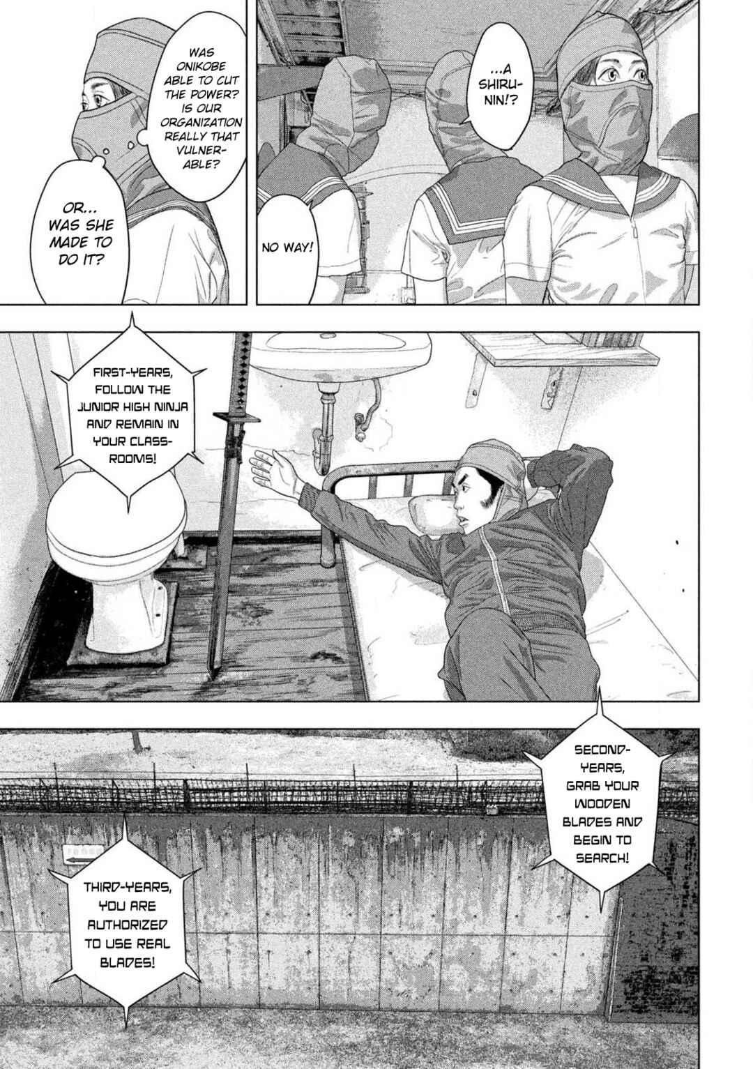 Under Ninja Chapter 146 - Page 15