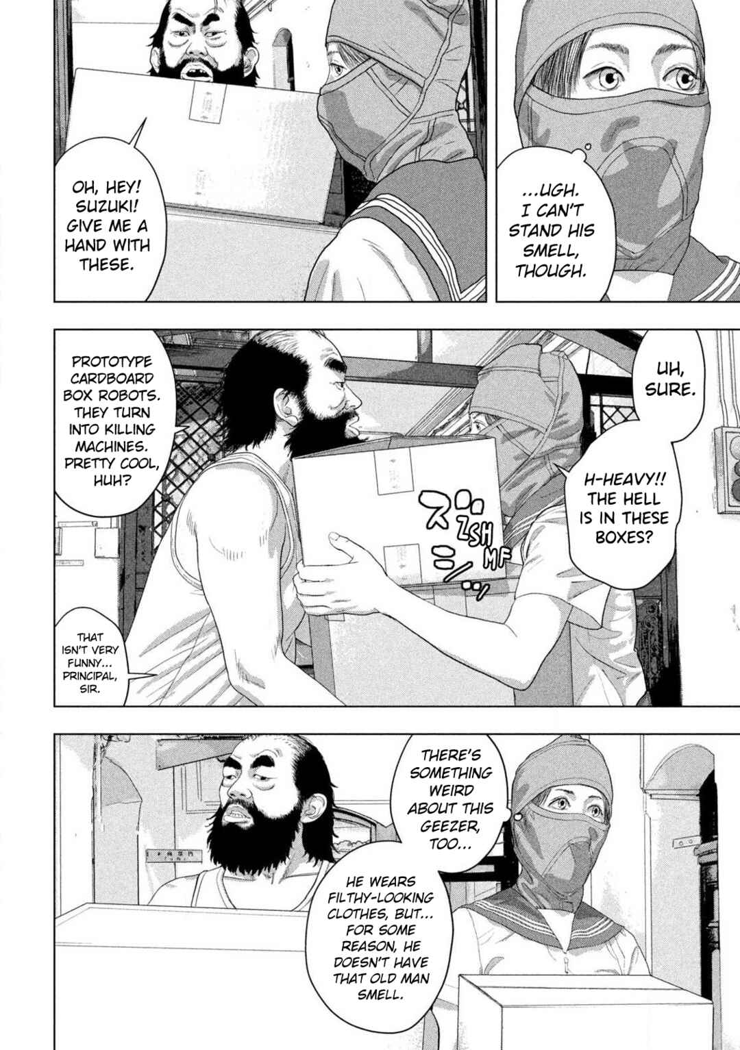 Under Ninja Chapter 146 - Page 2