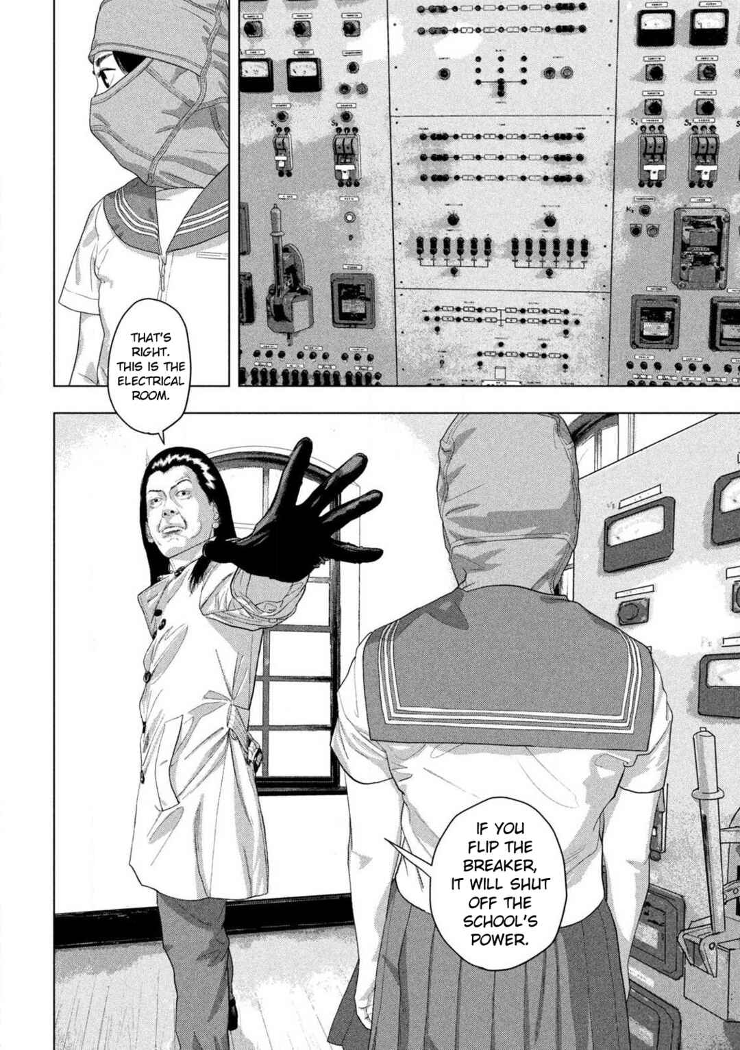 Under Ninja Chapter 146 - Page 6