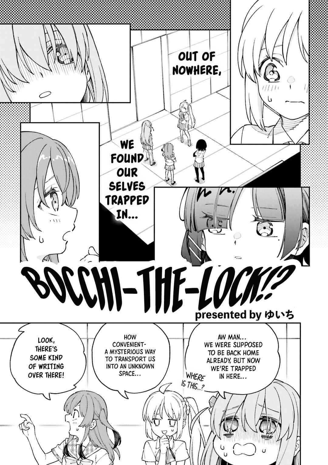 Bocchi The Rock! Anthology Comic Chapter 1 - Page 11