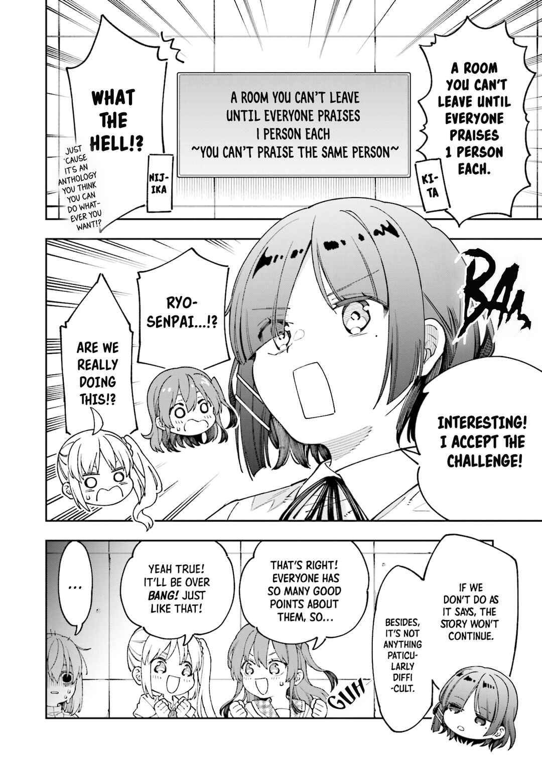 Bocchi The Rock! Anthology Comic Chapter 1 - Page 12