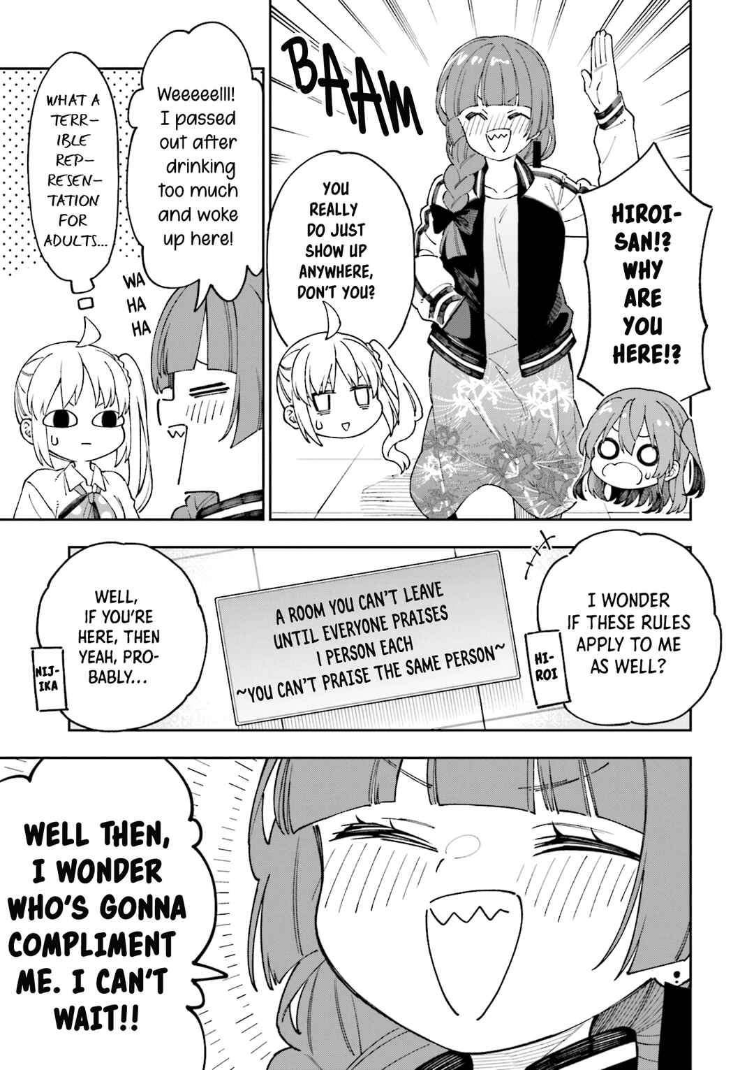 Bocchi The Rock! Anthology Comic Chapter 1 - Page 15