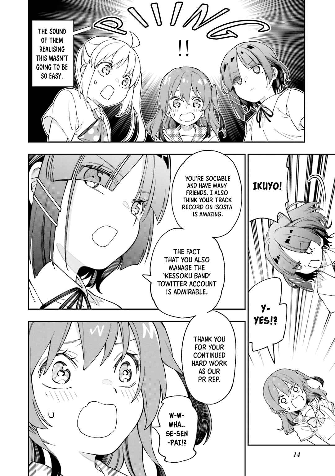 Bocchi The Rock! Anthology Comic Chapter 1 - Page 16