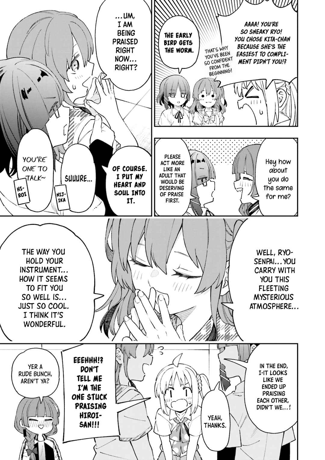 Bocchi The Rock! Anthology Comic Chapter 1 - Page 17