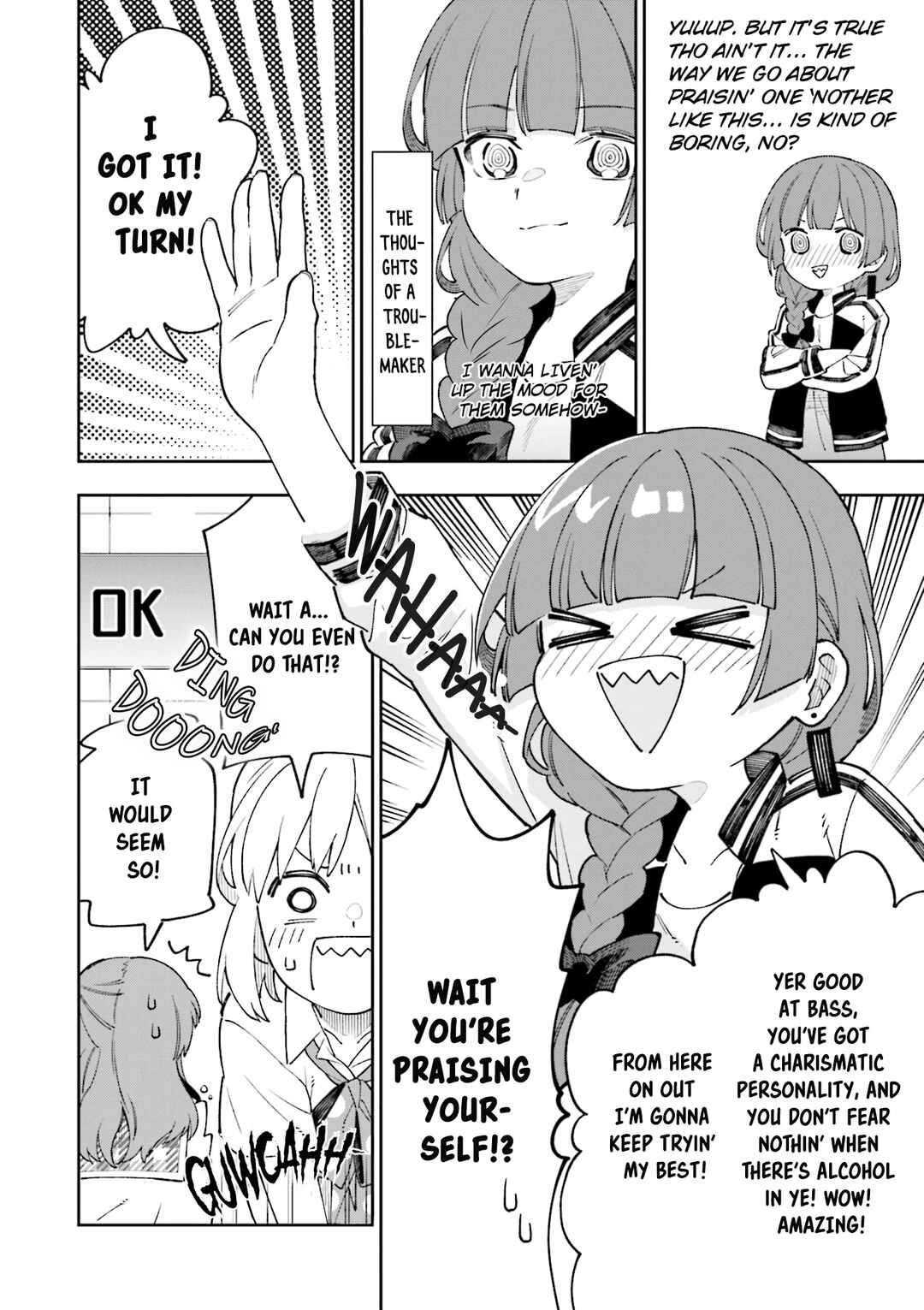 Bocchi The Rock! Anthology Comic Chapter 1 - Page 18