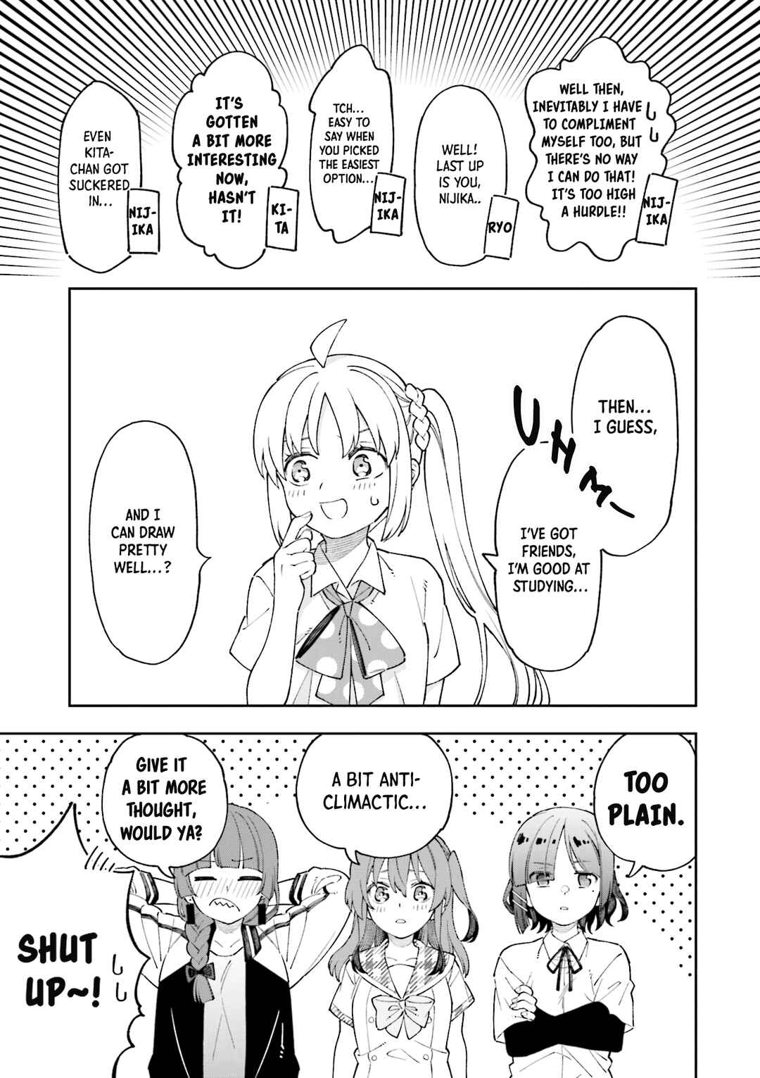 Bocchi The Rock! Anthology Comic Chapter 1 - Page 19