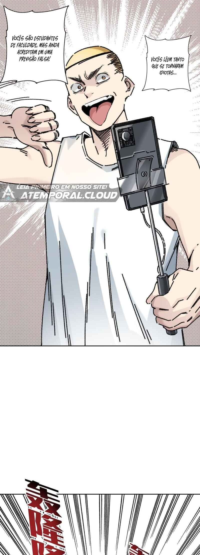 I Created a Salvation Organization Chapter 9 - Page 27