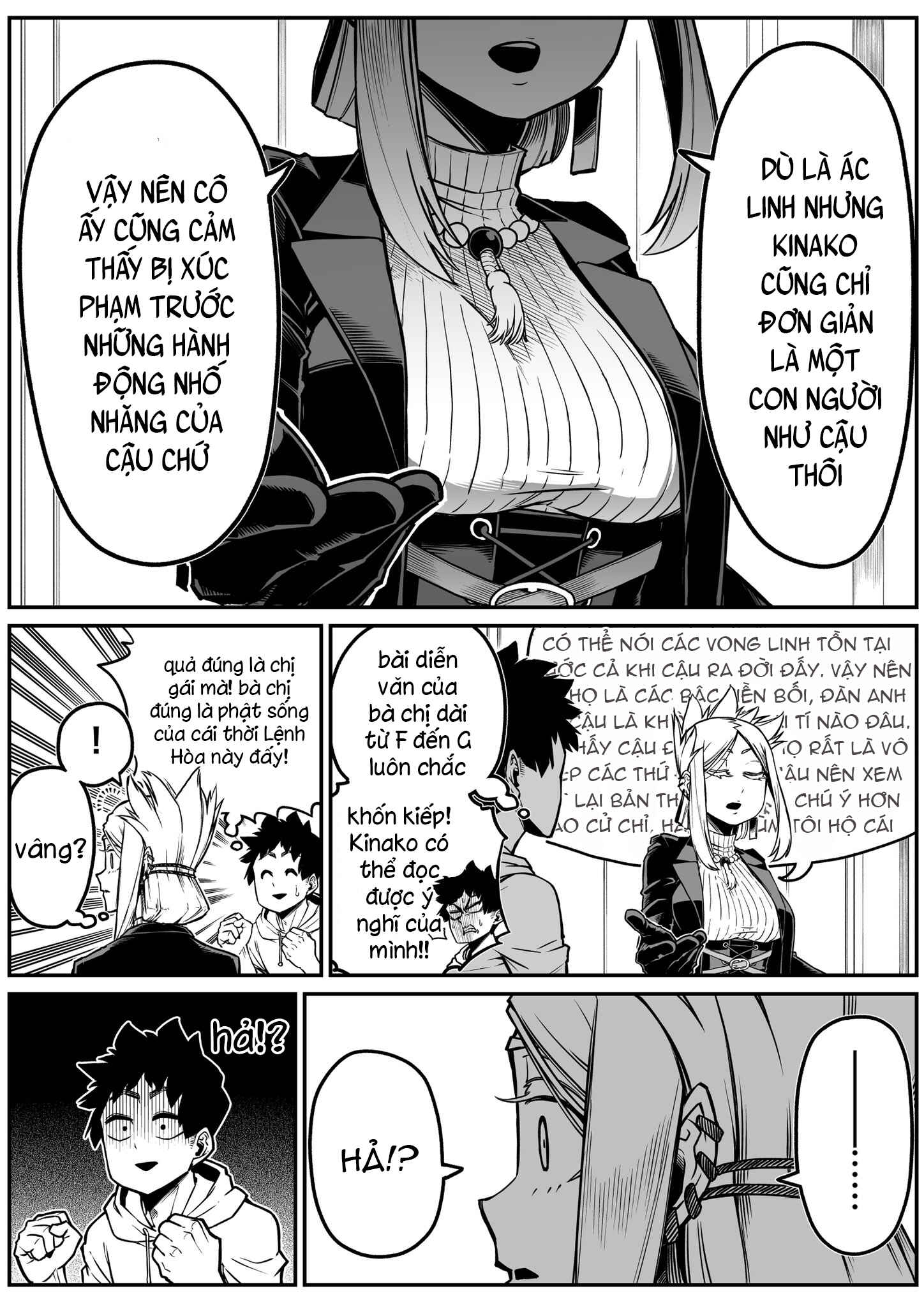 The Strongest Earthbound Spirit and the Guy With No Spiritual Sense Chapter 22 - Page 1
