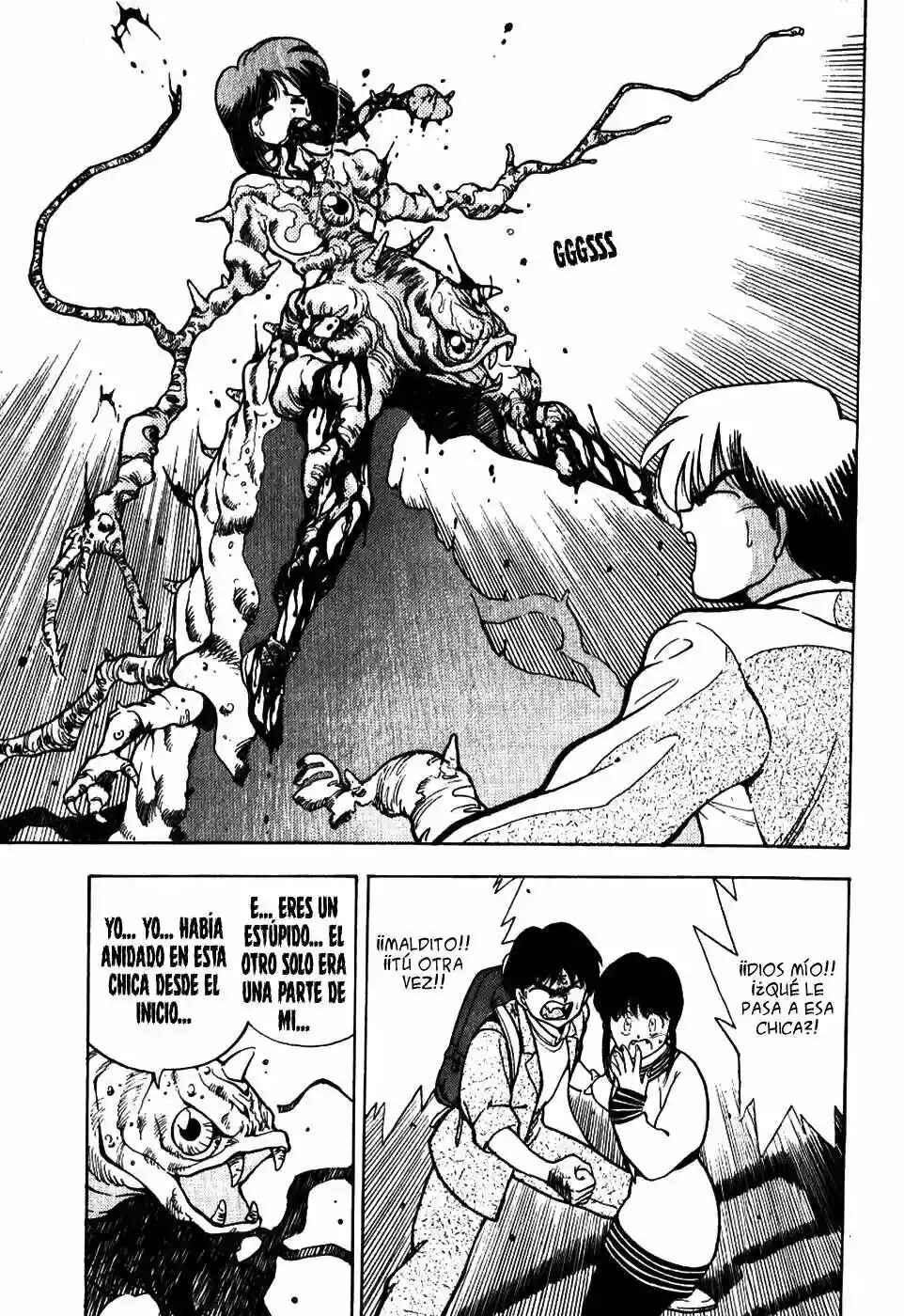 3×3 EYES Chapter 10 - Page 17