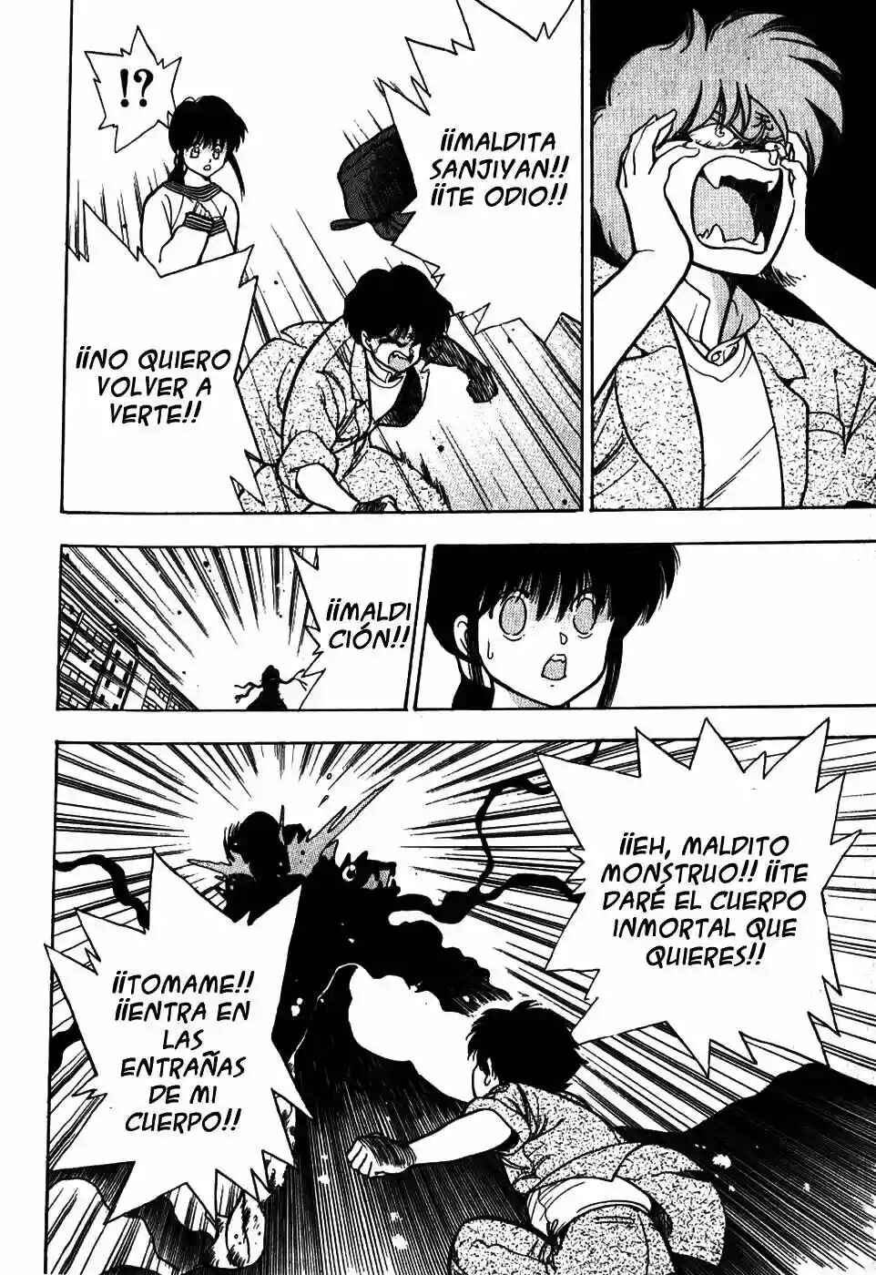 3×3 EYES Chapter 10 - Page 22