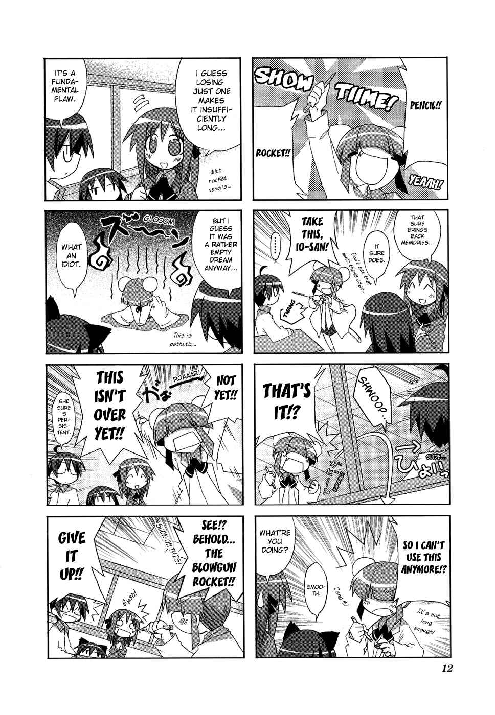 Acchi Kocchi Chapter 2 - Page 4