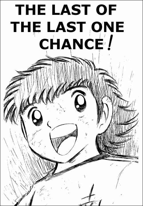 Captain Tsubasa Chapter 43 - Page 1