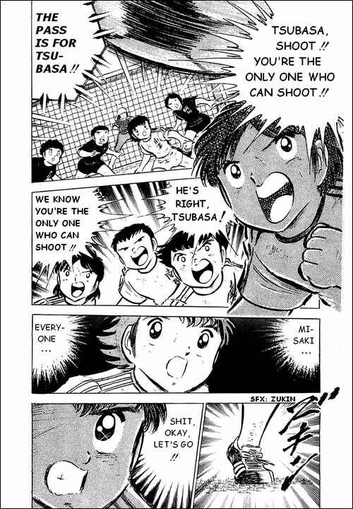 Captain Tsubasa Chapter 43 - Page 17