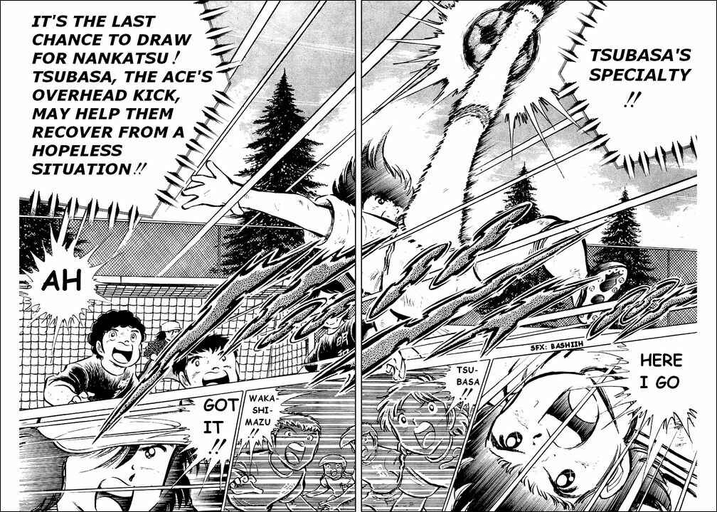 Captain Tsubasa Chapter 43 - Page 19