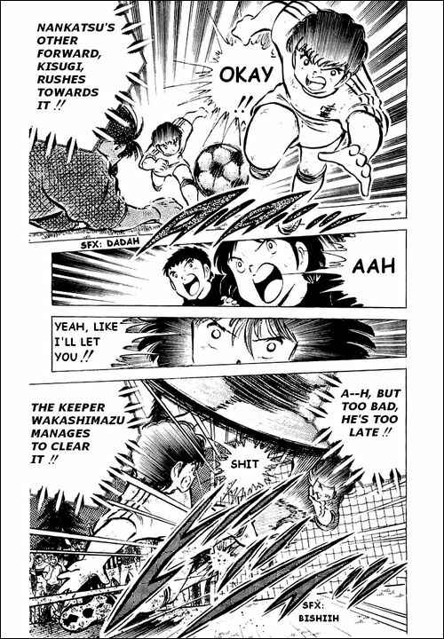 Captain Tsubasa Chapter 43 - Page 22