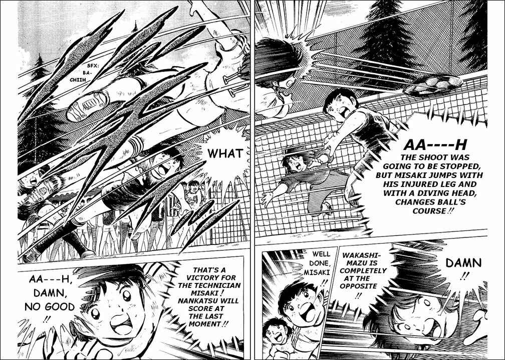 Captain Tsubasa Chapter 43 - Page 27
