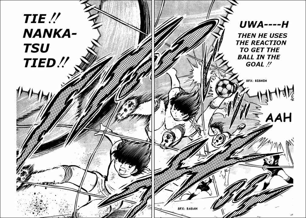 Captain Tsubasa Chapter 43 - Page 30