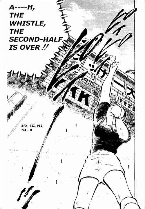 Captain Tsubasa Chapter 43 - Page 35