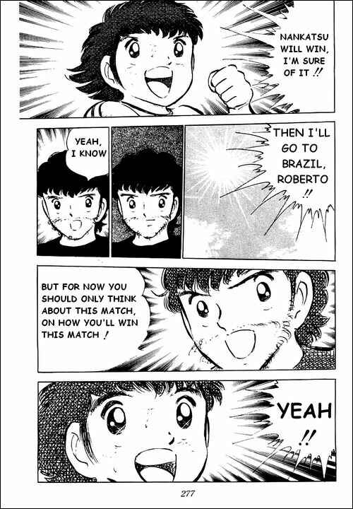 Captain Tsubasa Chapter 43 - Page 44
