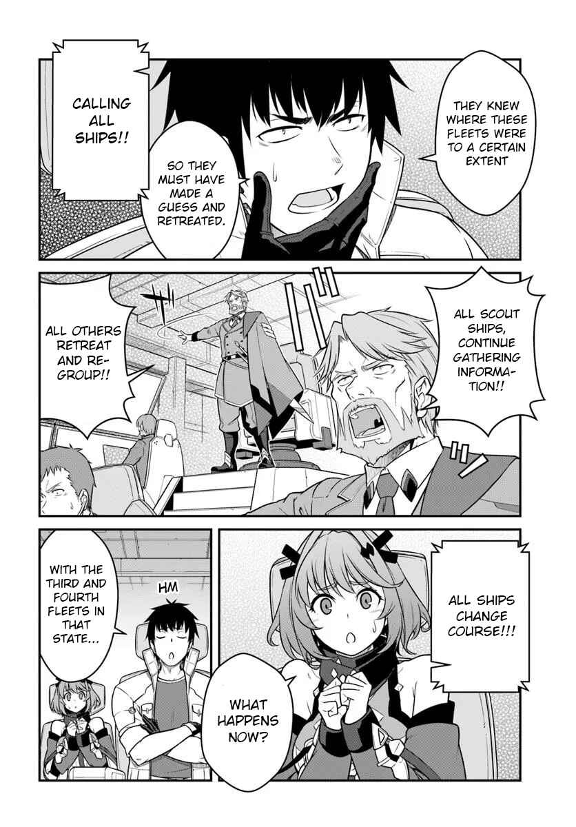 Mezametara Saikyou Soubi to Uchuusen-mochi datta node, Ikkodate Mezashite Youhei to shite Jiyuu ni Ikitai Chapter 56.1 - Page 2