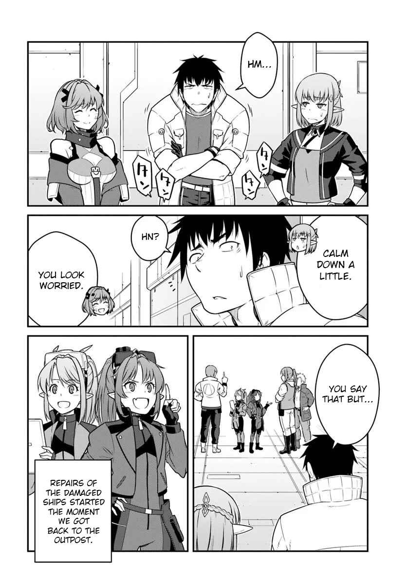 Mezametara Saikyou Soubi to Uchuusen-mochi datta node, Ikkodate Mezashite Youhei to shite Jiyuu ni Ikitai Chapter 56.1 - Page 4