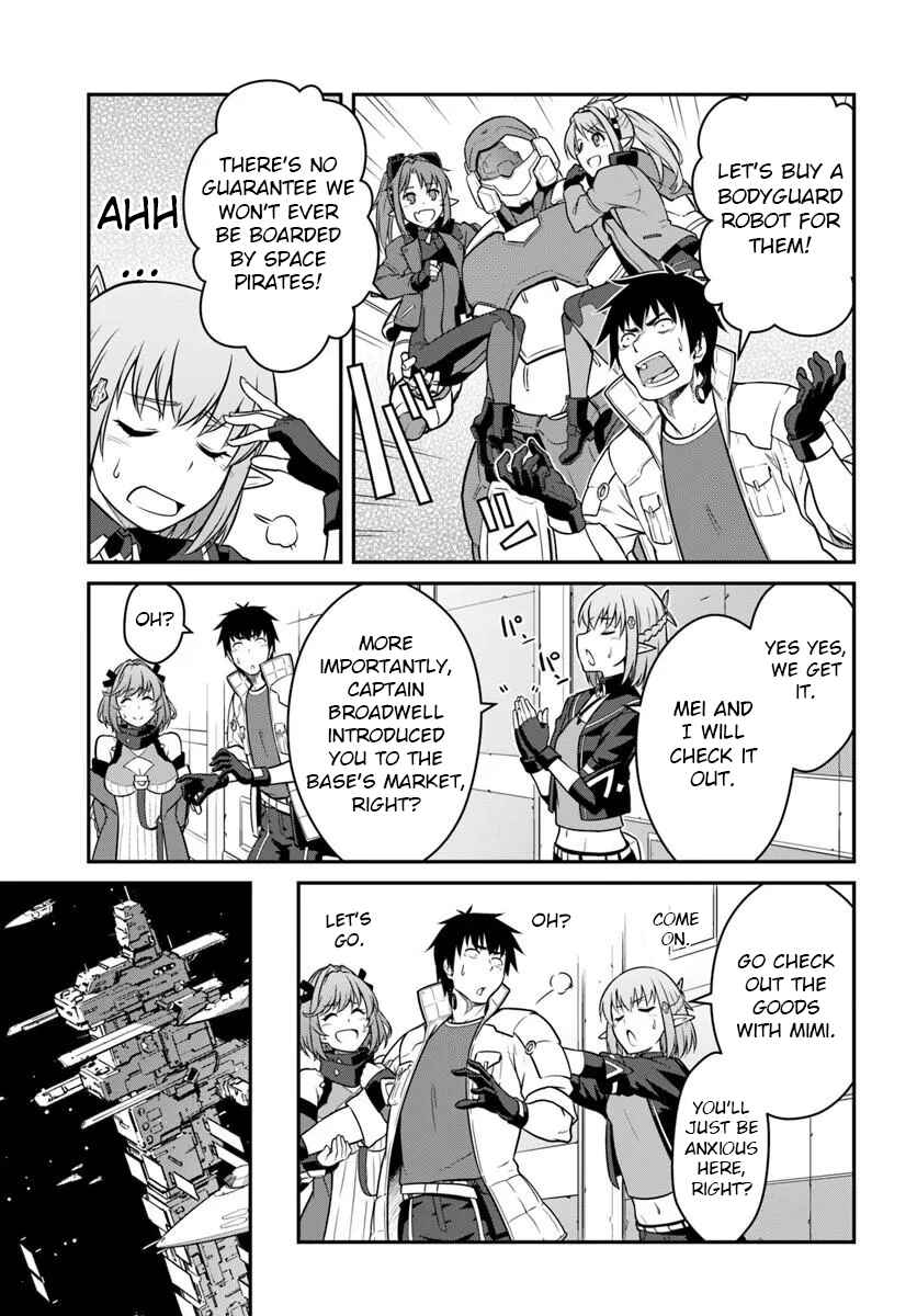 Mezametara Saikyou Soubi to Uchuusen-mochi datta node, Ikkodate Mezashite Youhei to shite Jiyuu ni Ikitai Chapter 56.1 - Page 7