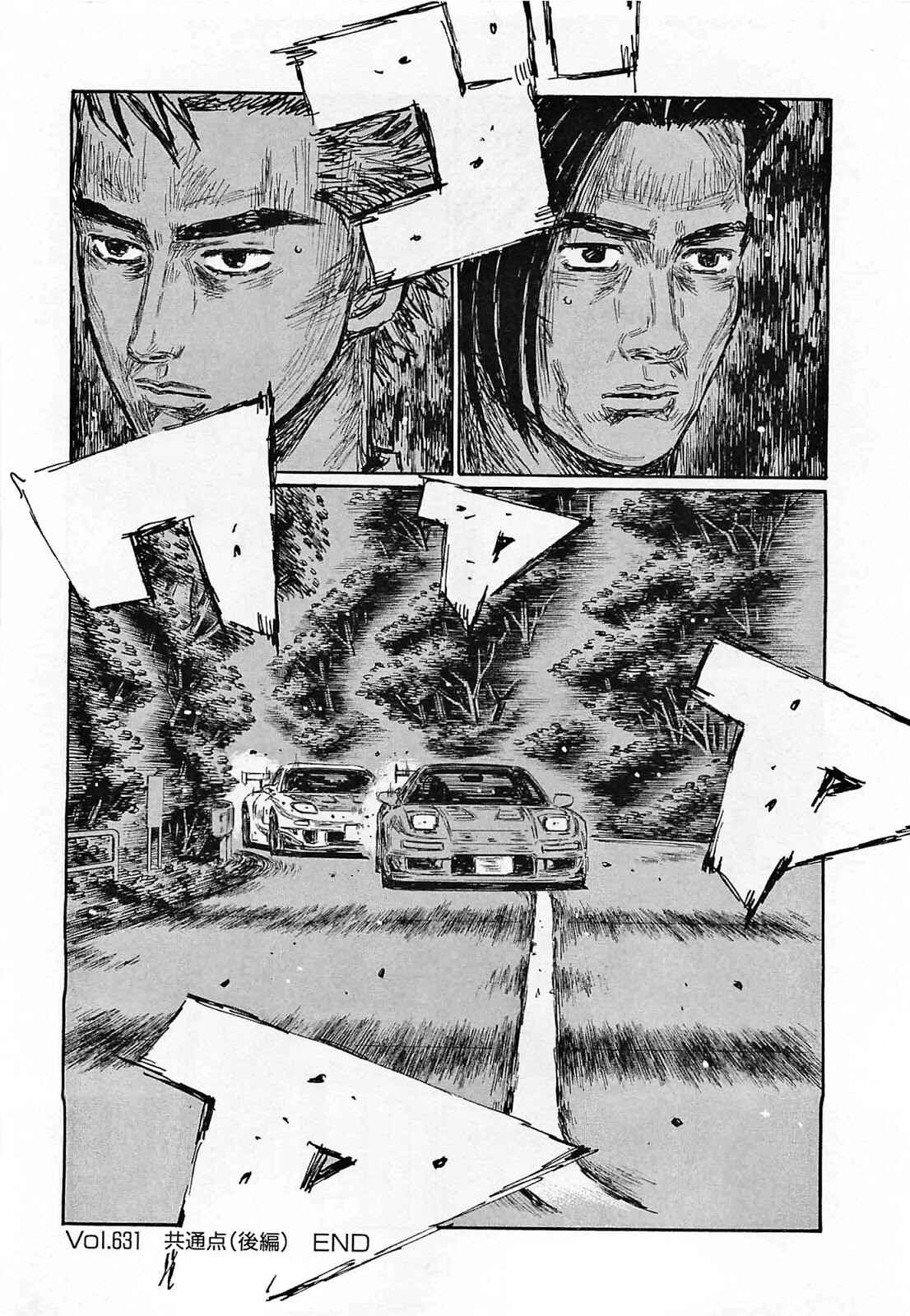 Initial D Chapter 631 - Page 10