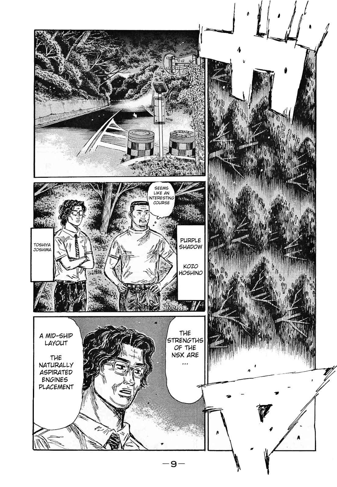 Initial D Chapter 631 - Page 5