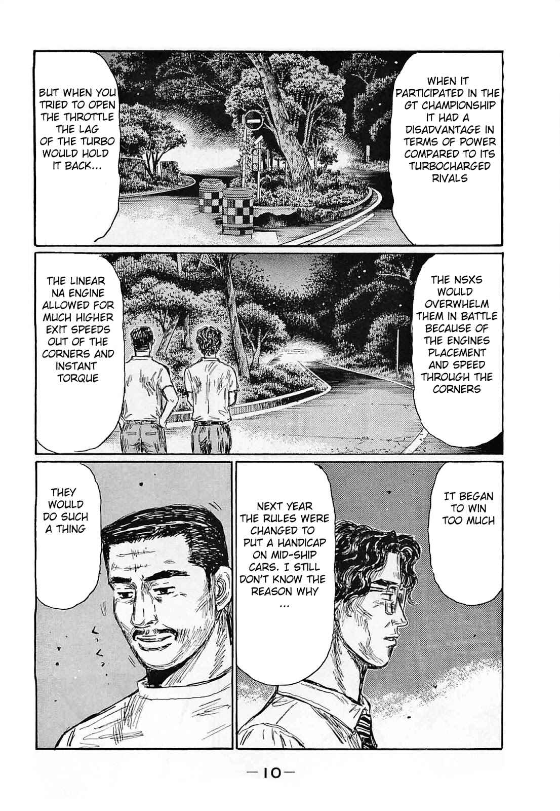 Initial D Chapter 631 - Page 6