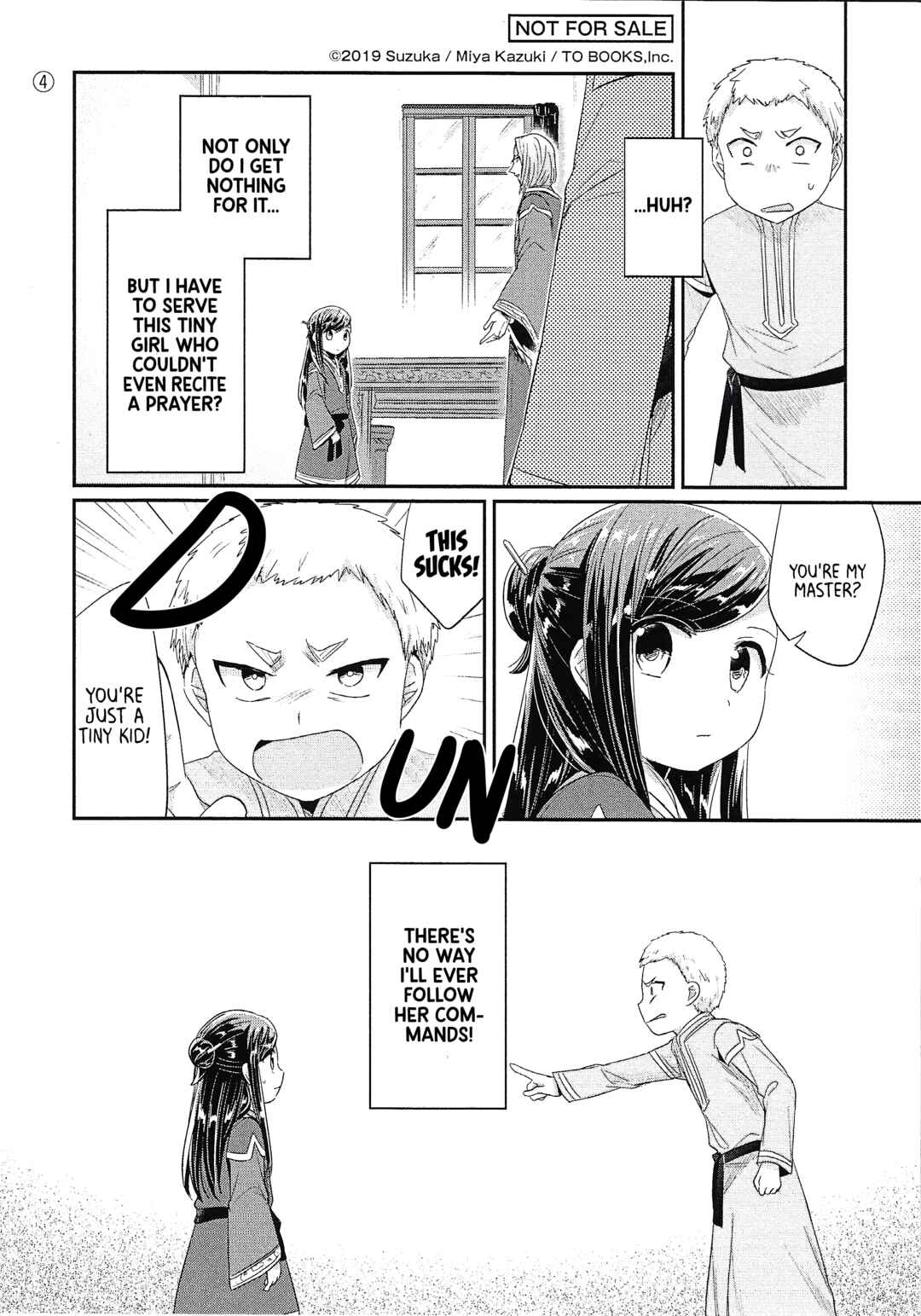 Honzuki no Gekokujou: Shisho ni Naru tame ni wa Shudan o Erandeiraremasen—Dai-2 Bu: Hon no Tamenara Miko ni Naru! Chapter 9.6 - Page 4