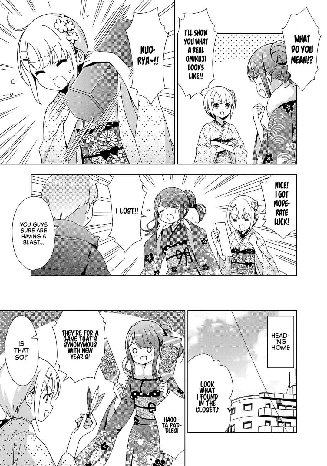 Onee-chan wa Game wo Suruto Hito ga Kawaru Onee-chan Chapter 15 - Page 4