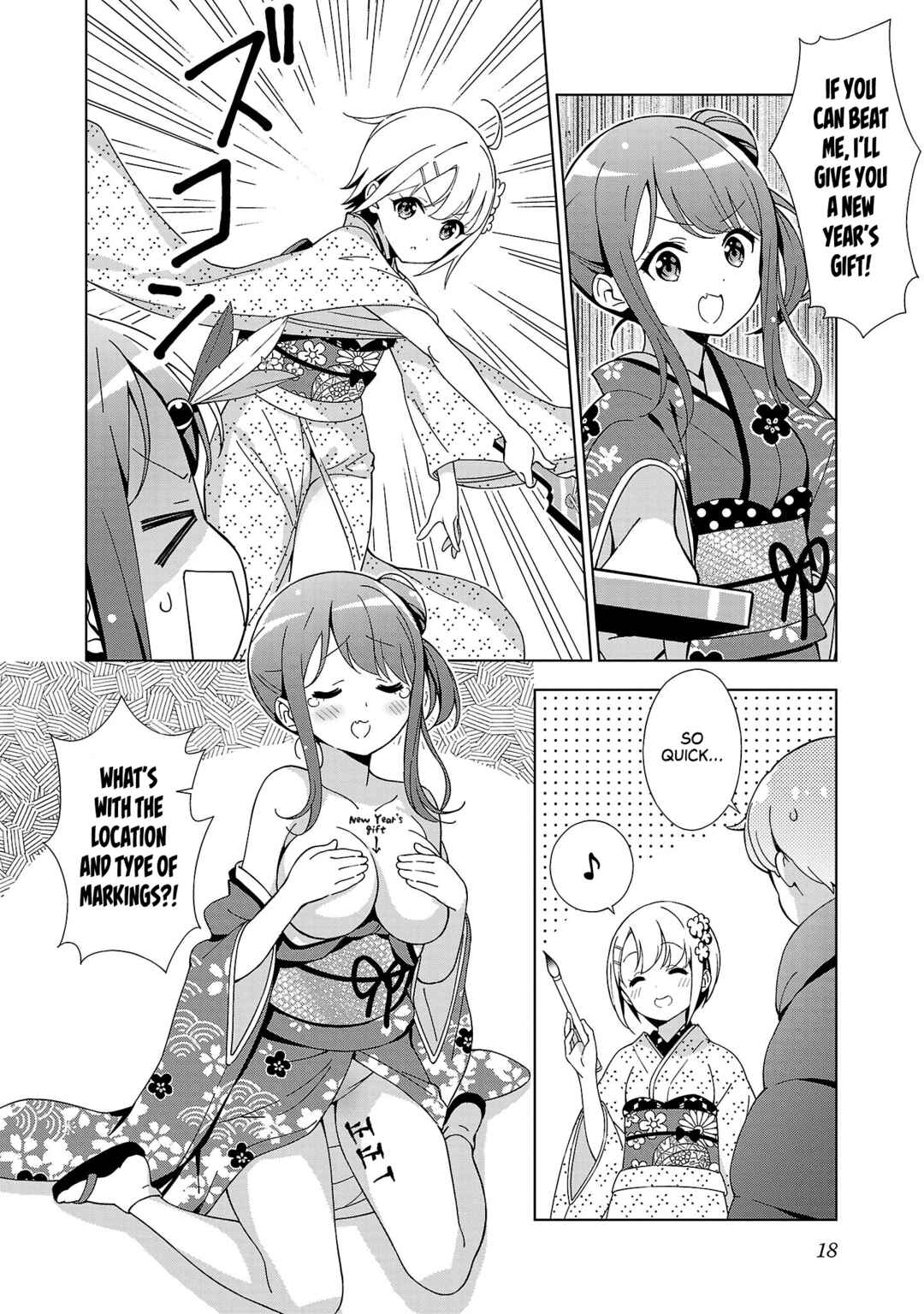 Onee-chan wa Game wo Suruto Hito ga Kawaru Onee-chan Chapter 15 - Page 5