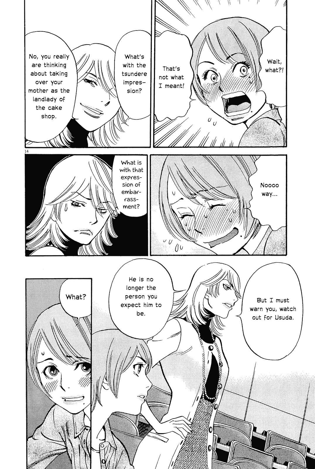 Look at this S! Cupid's Prank Chapter 96 - Page 17