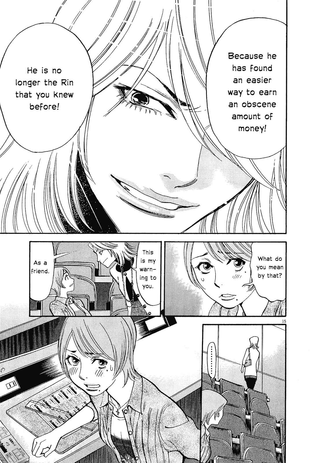 Look at this S! Cupid's Prank Chapter 96 - Page 18