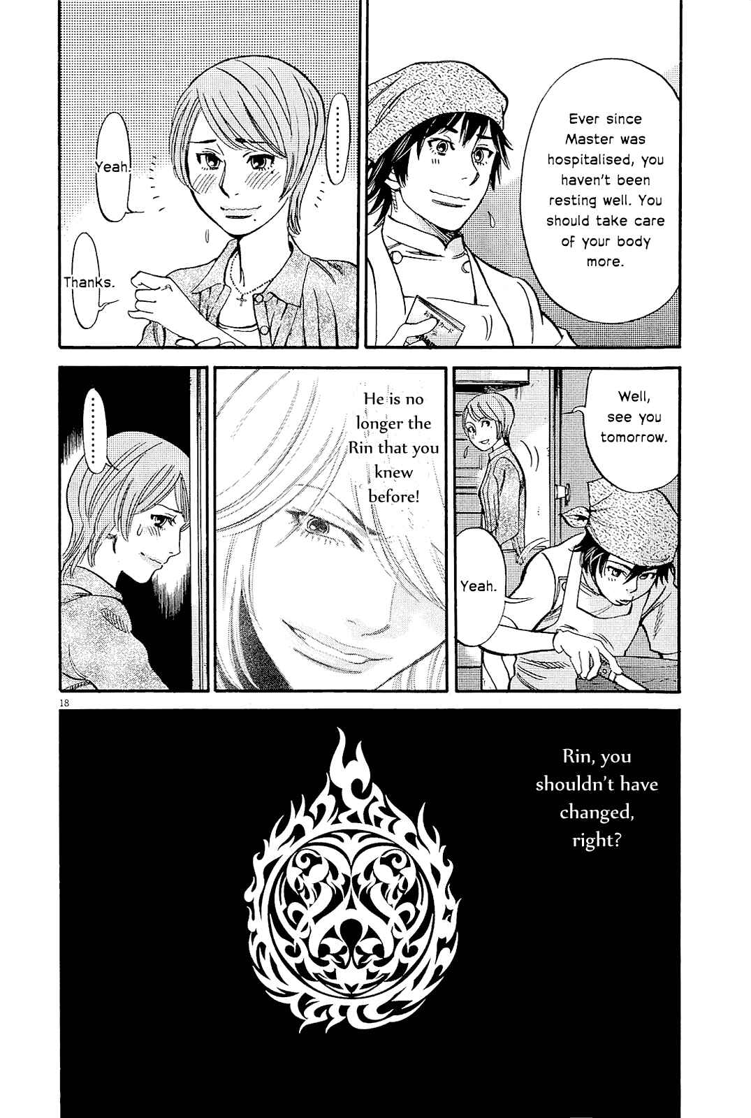 Look at this S! Cupid's Prank Chapter 96 - Page 21