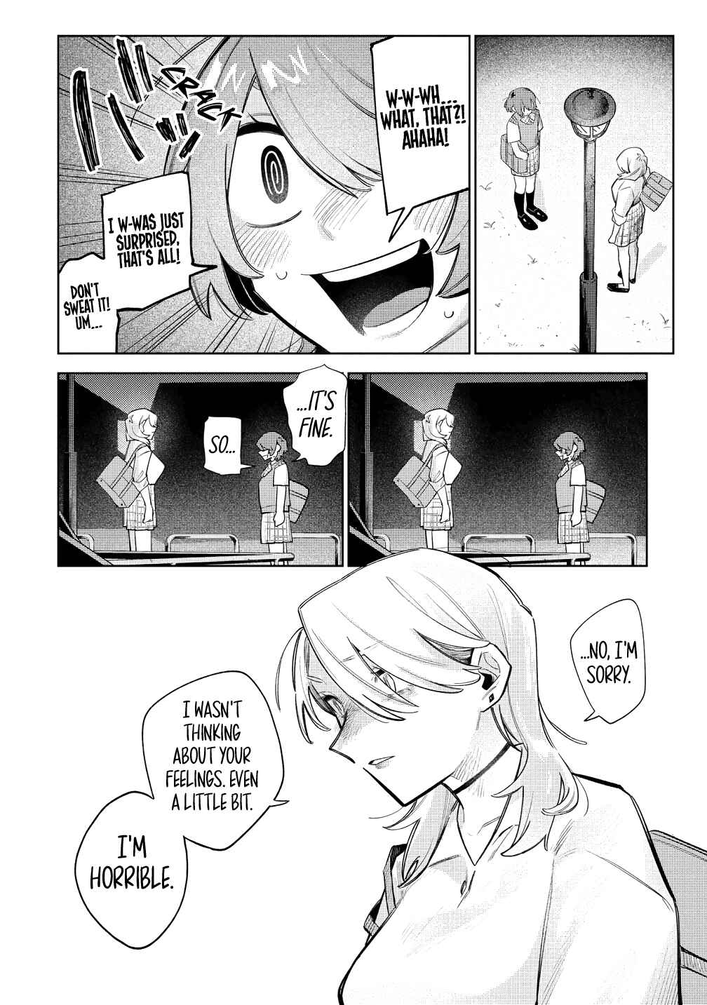 Watashi Dake ga Miyaji Miyuki wo Aishiteiru Chapter 7 - Page 10