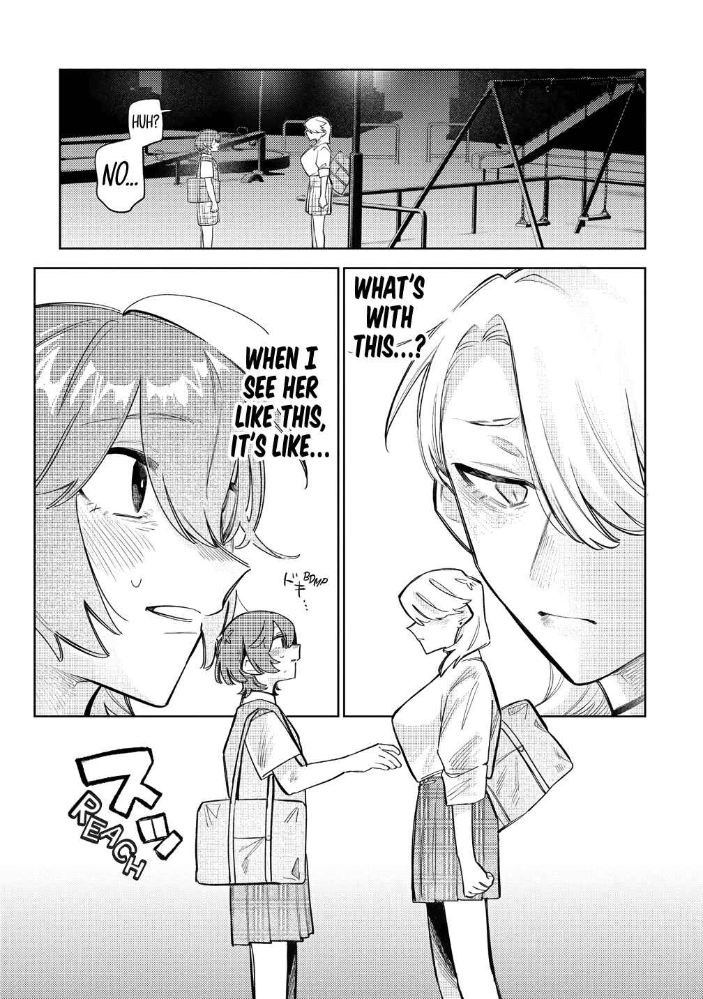 Watashi Dake ga Miyaji Miyuki wo Aishiteiru Chapter 7 - Page 11