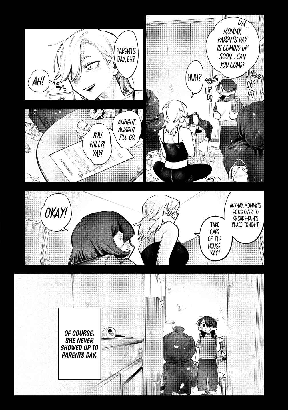 Watashi Dake ga Miyaji Miyuki wo Aishiteiru Chapter 7 - Page 15
