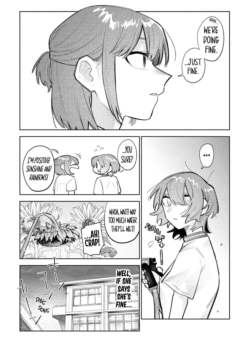 Watashi Dake ga Miyaji Miyuki wo Aishiteiru Chapter 7 - Page 4