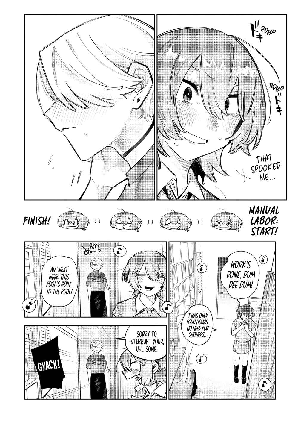 Watashi Dake ga Miyaji Miyuki wo Aishiteiru Chapter 7 - Page 6